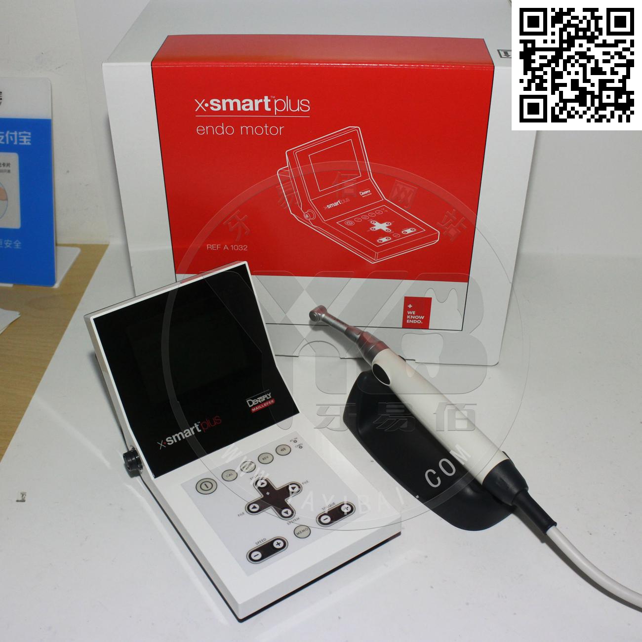 美国 登士柏 x-smart plus 新一代根管马达(单机器)